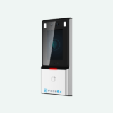Facial Recognition Terminal 5 inches LCD Screen