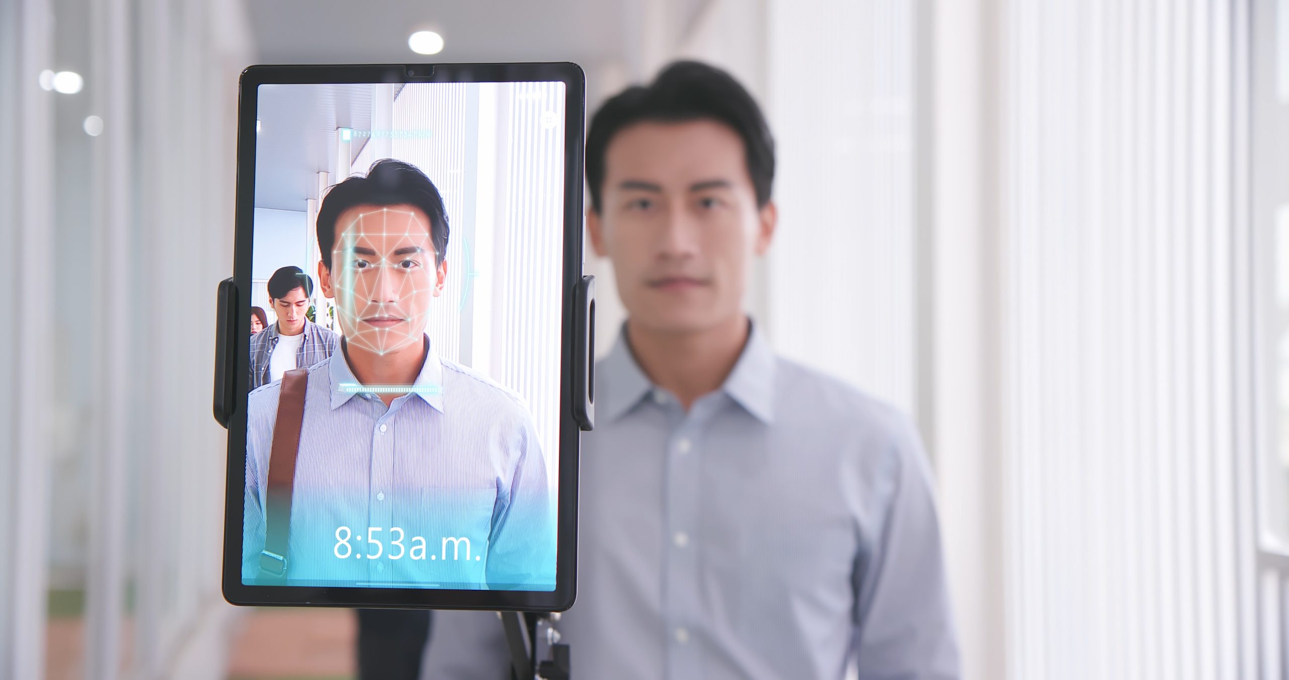 facial recognition technology